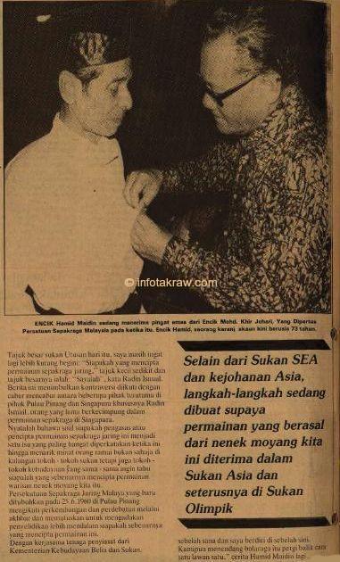 Utusan Malaysia 1985