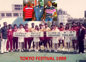 TOKYO FESTIVAL 1989